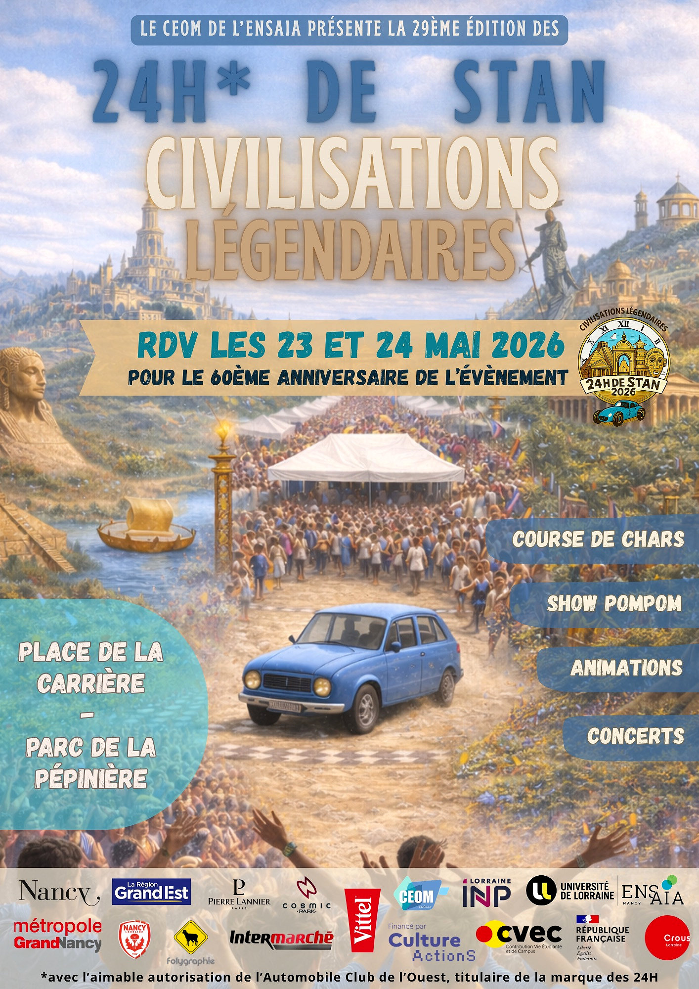 affiche-24h_de_STAN_2026
